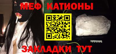 бошки Заволжье