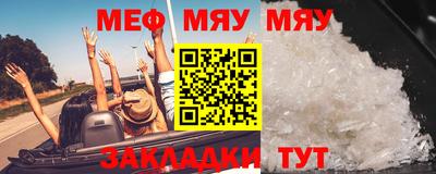 бошки Заволжье