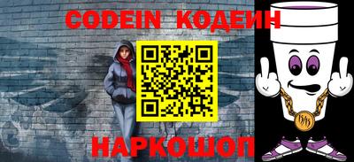 мефедрон мука Заводоуковск