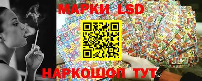 мефедрон мука Заводоуковск