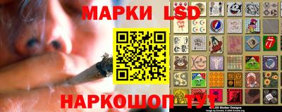 бошки Заволжье