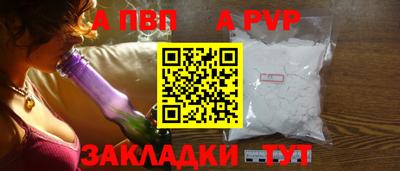 экстази Жуковский