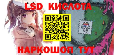 мефедрон мука Заводоуковск