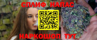 бошки Заволжье