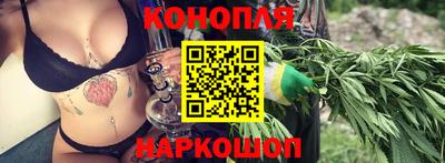 мефедрон мука Заводоуковск