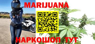 экстази Жуковский