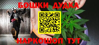 мефедрон мука Заводоуковск