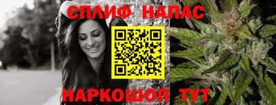 мефедрон мука Заводоуковск