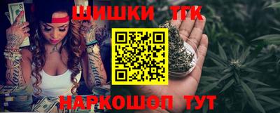 мефедрон мука Заводоуковск