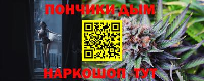 бошки Заволжье
