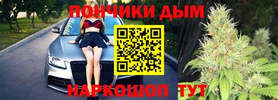 экстази Жуковский