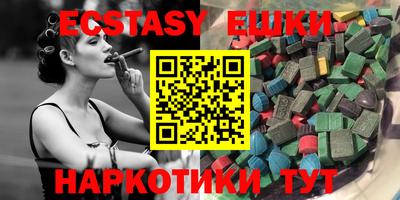 бошки Заволжье