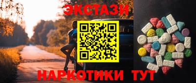 бошки Заволжье