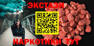 бошки Заволжье