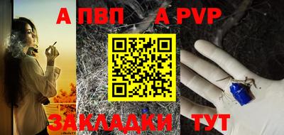 экстази Жуковский