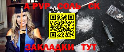 мефедрон мука Заводоуковск