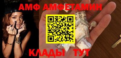 мефедрон мука Заводоуковск