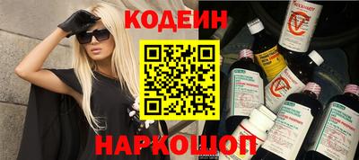 мефедрон мука Заводоуковск