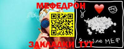 бошки Заволжье