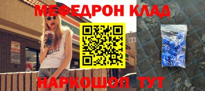 бошки Заволжье