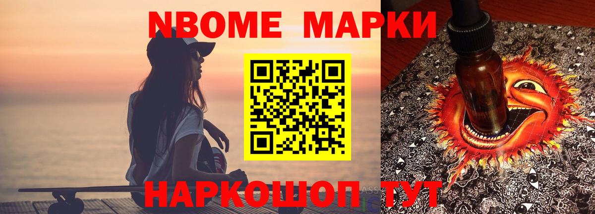 ЛСД экстази кислота  Лсд 25 экстази ecstasy  Лсд 25 экстази  мега ТОР  Вход с VPN  Лангепас 